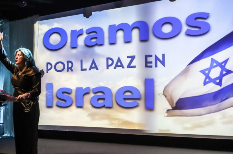 Oramos por la Paz de Israel